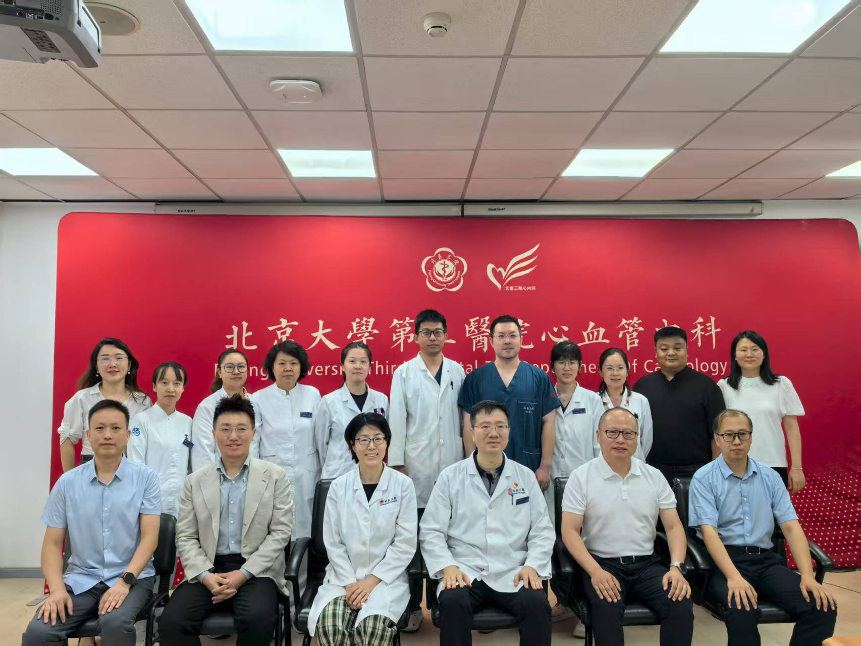 拼搏在线官网造药贝派度酸片III期临床主中心正式启动   创新药战术...